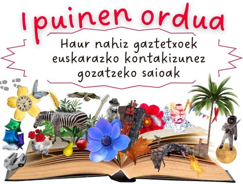 Ipunen odruda
